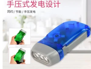 3 LED Hand Press Flashlight Mini Manual Power Torch No Battery Emergency Outdoor Light