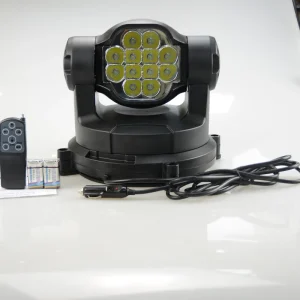 60 W Led Search Light With Remote Control From 25 Years Manufacturer in China XT3099
