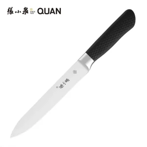 8 Inch Stainless Steel Slicing Carving Knife with Hammer Pattern Hollow Handle