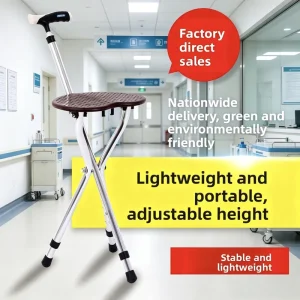 Aluminum Walking Cane with Seat Foldable Lightweight Portable Walking Stick for Elderly