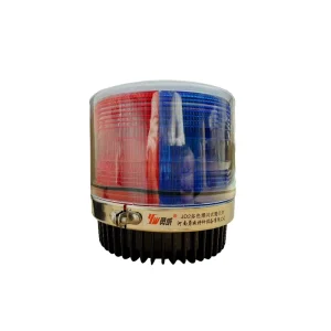 Amber LED Warning Beacon Light PC IP65 Rated 12 24V Magnetic Base Strobe Emergency Flashing Light for Truck Car Forklift