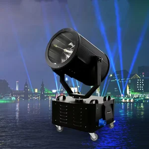 Automatic Rotating 1000W Space Cannon Searchlight Hotel Rooftop Square Tourist Area Landscape Lighting High Power Laser Light
