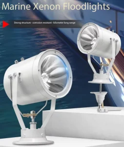 Long-range Shot Floodlight 1KM 12V24V AC220V 150W 200W 400W 100W IP65 Wharf Marine Xenon Searchlight 100W