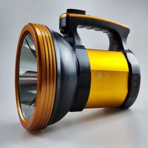 Outdoor Searchlight Light Cup with Built in 5200mAH Battery IP65 Rated 200-500m Range 8h Runtime for Fishing & Camping