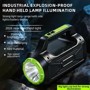 Plastic Portable LED Lamp with Rechargeable Built in Lead Acid Battery IP54 Waterproof Dimmable Digital Display 6000K Daylight