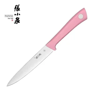 Zhang Xiaoquan 30Cr13 Stainless Steel Utility Knife Durable Multi Use Kitchen Gadget for Home Commercial